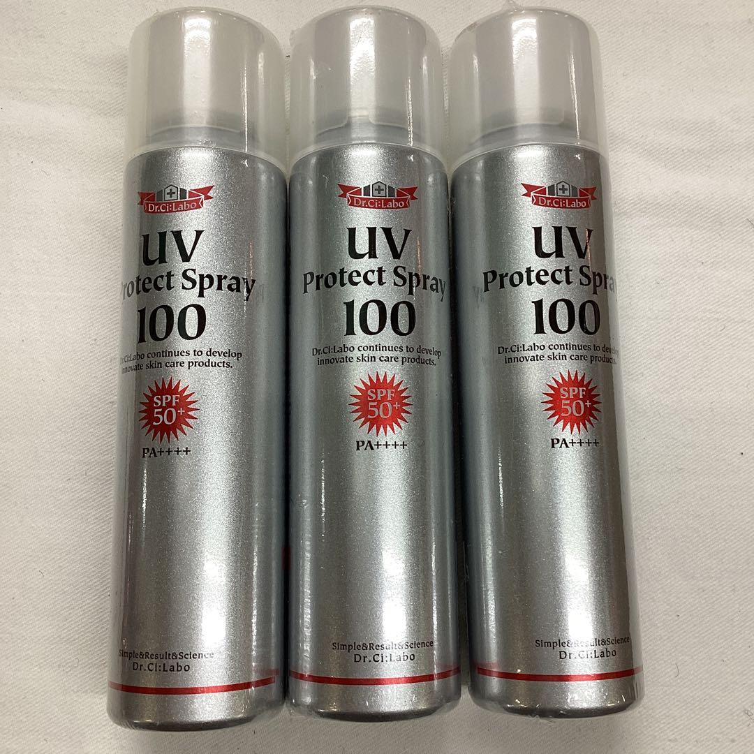 イナズマイレブン まねきねこ 缶バッジ グラン 基山タツヤ ヒロト 13個