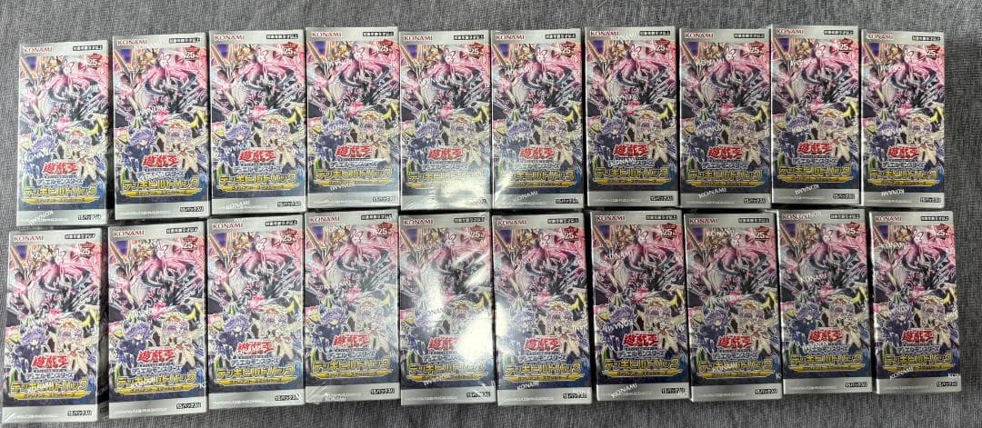 【シュリンク付未開封】デッキビルドパック ヴァリアント・スマッシャーズ20box Amazon.co.jp: 遊戯王OCGデュエルモンスターズ デッキビルドパック