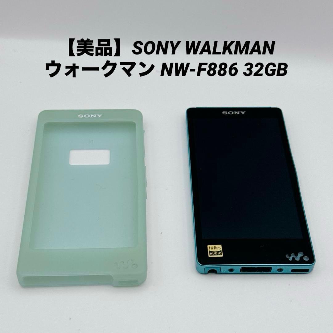 専用予約済み【美品】SONY WALKMAN ウォークマン NW-F886 32 61n82jpG-GL._AC_UF350,