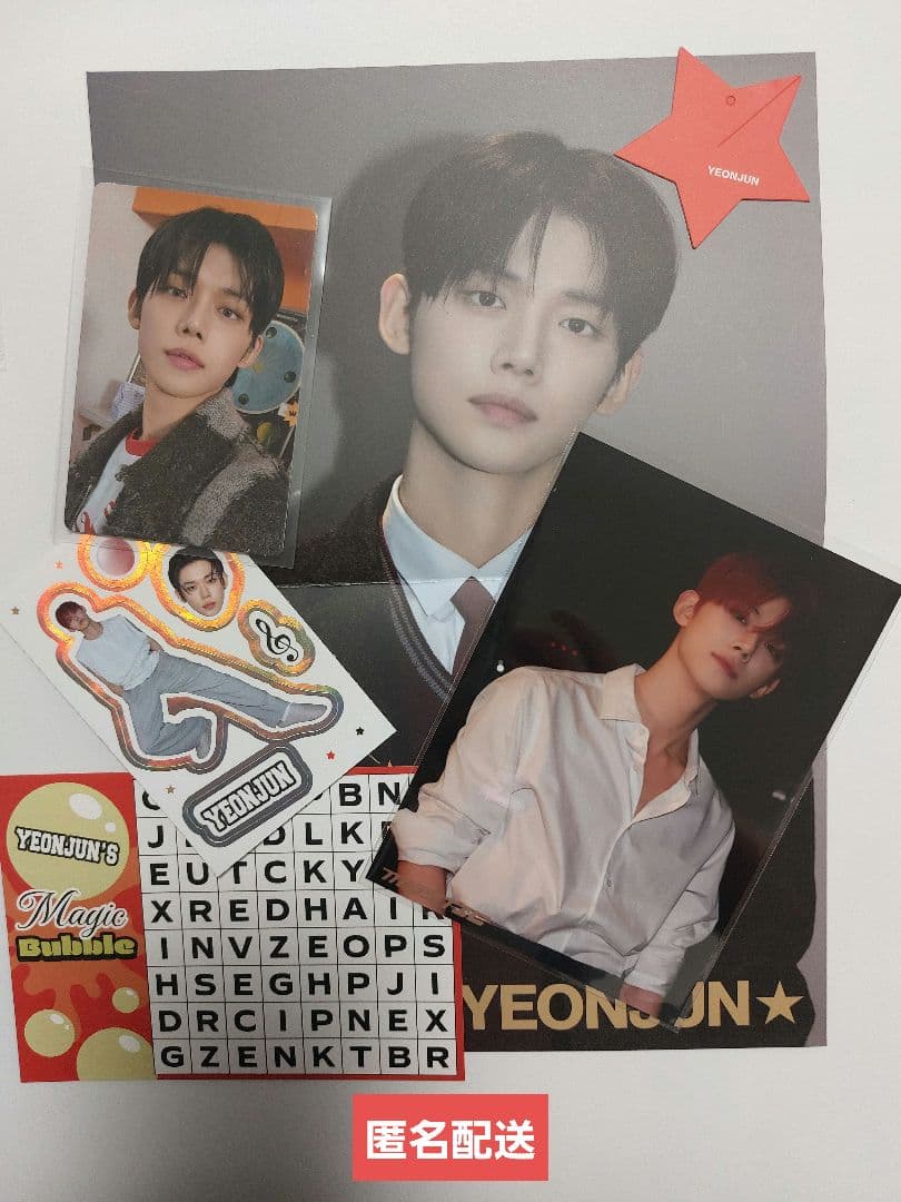 匿名配送】TXT ヨンジュン メモリーズ memories まとめ売り - メルカリ