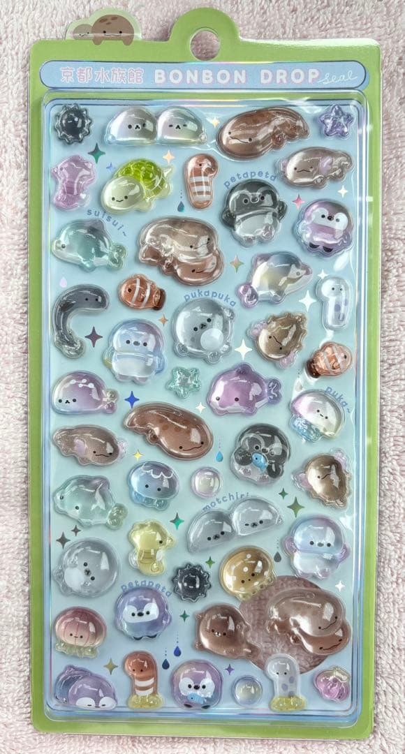 プロフィール読んでください様 リクエスト 2点 まとめ商品 - メルカリ