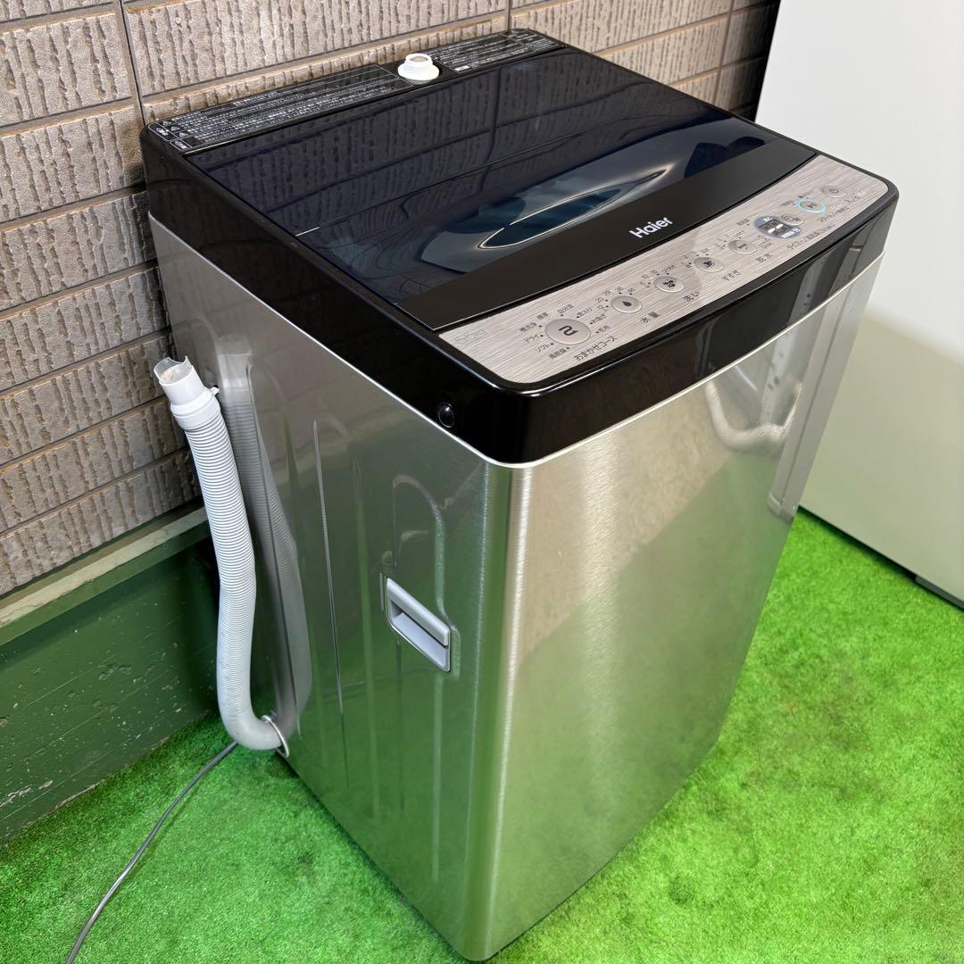 Haier 5.5kg 洗濯機 おしゃれステンレス 21年製【地域限定配送無料】