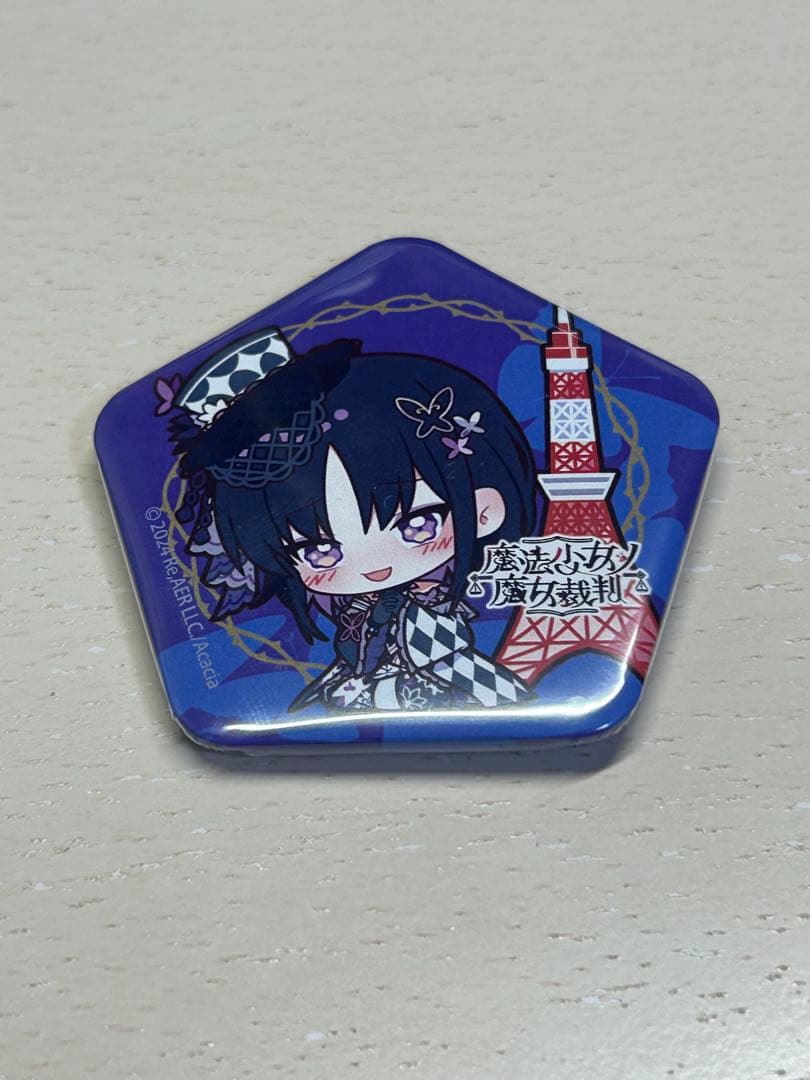 匿名配送】魔法少女ノ魔女裁判（まのさば）東京タワー グッズまとめ