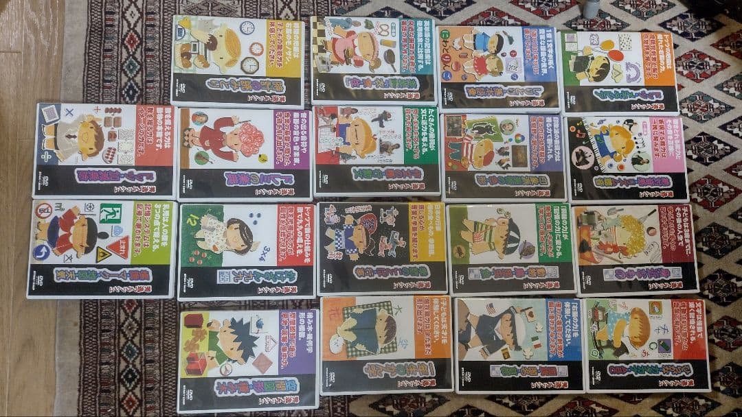 秀逸フラッシュ 全36巻セット 星みつる 七田式 - メルカリ