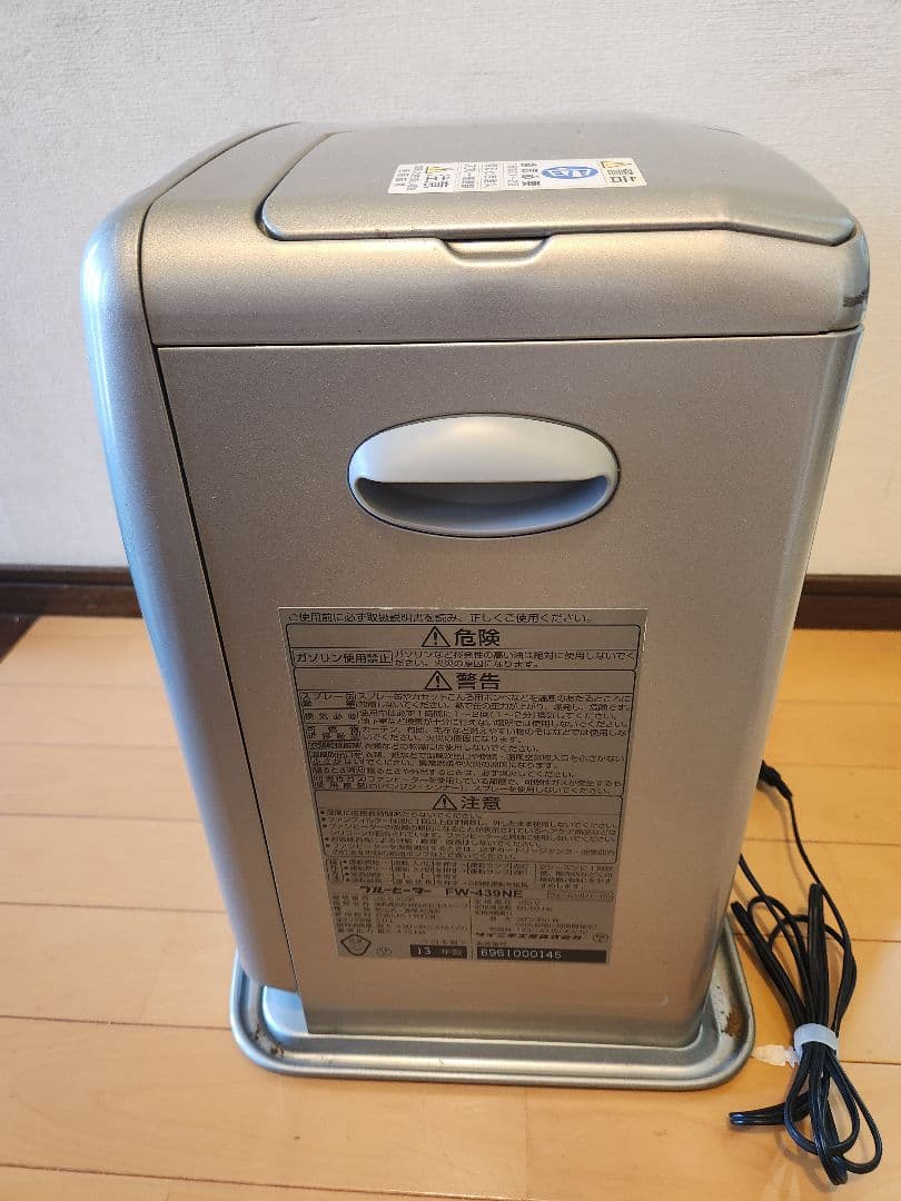 中古】石油ファンヒーター⭐ダイニチ⭐FW-439NE⭐15畳まで - メルカリ