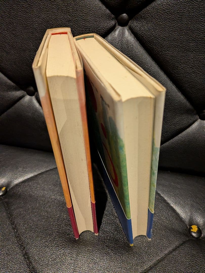 「鬼が来た」 上下巻セット 長部日出雄