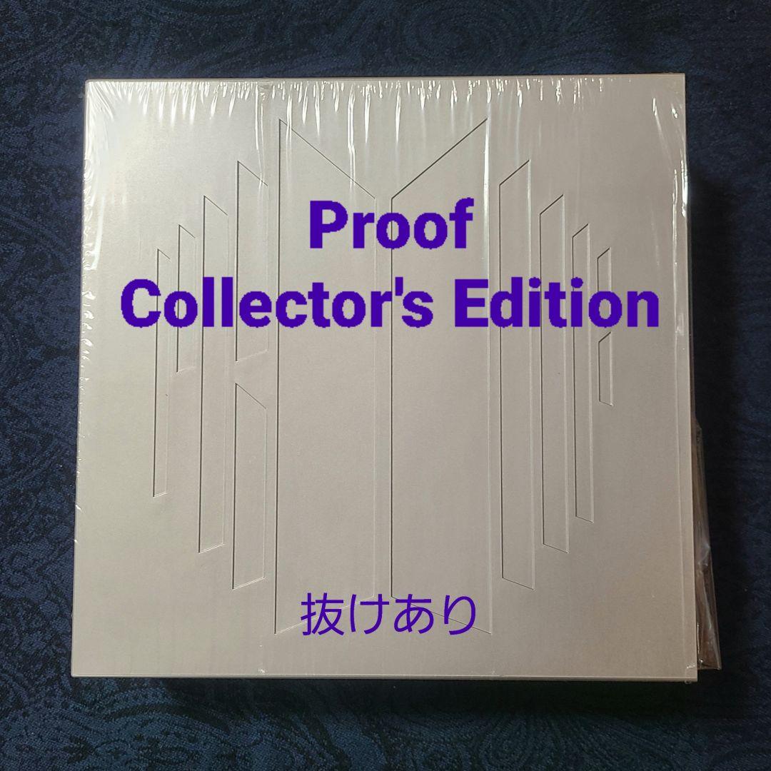 【公式】BTS Proof Collector's Edition 抜けあり s-l400.jpg
