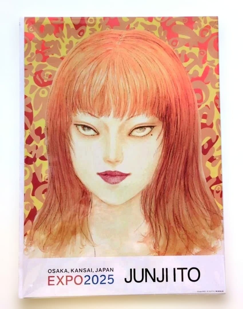 EXPO2025大阪関西万博 伊藤潤二 富江 オーロラポスターC - メルカリ