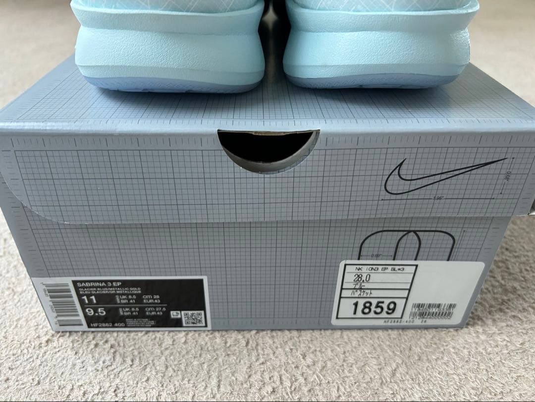 Nike サブリナ3 Blueprint EP 27.5cm