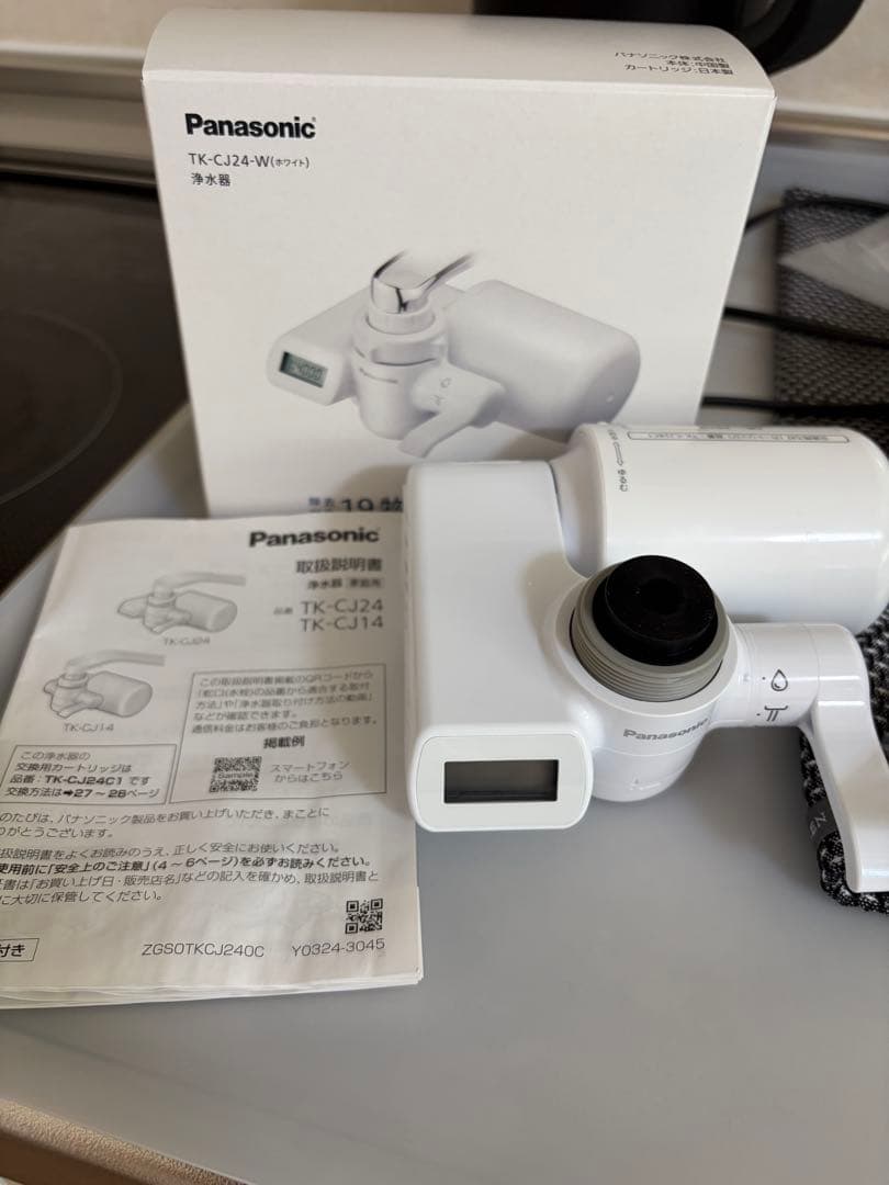 Panasonic TK-CJ24-W 蛇口用浄水器 - メルカリ