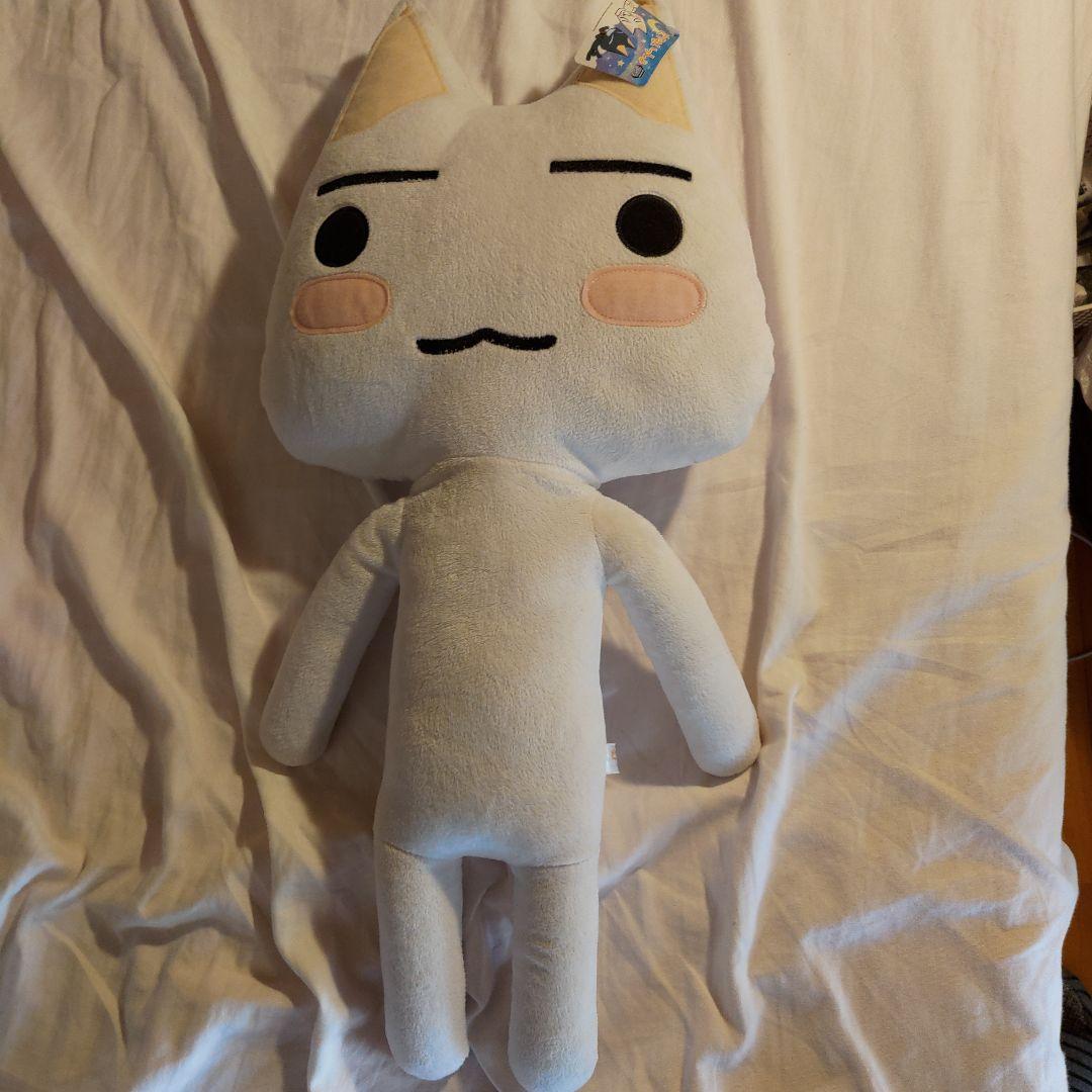 どこでもいっしょ ぬいぐるみセット　おやすみニャ約85cm どこでもいっしょ ぬいぐるみセット おやすみニャ約85cm - メルカリ