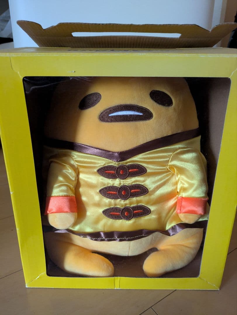 ぐでたま　ぬいぐるみ　中華風 楽天市場】ぐでたま ぬいぐるみの通販