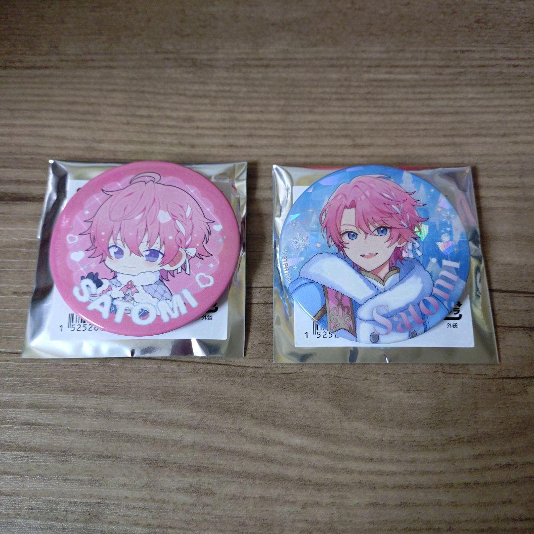 すとぷり さとみくん 等身 デフォ 缶バset - メルカリ