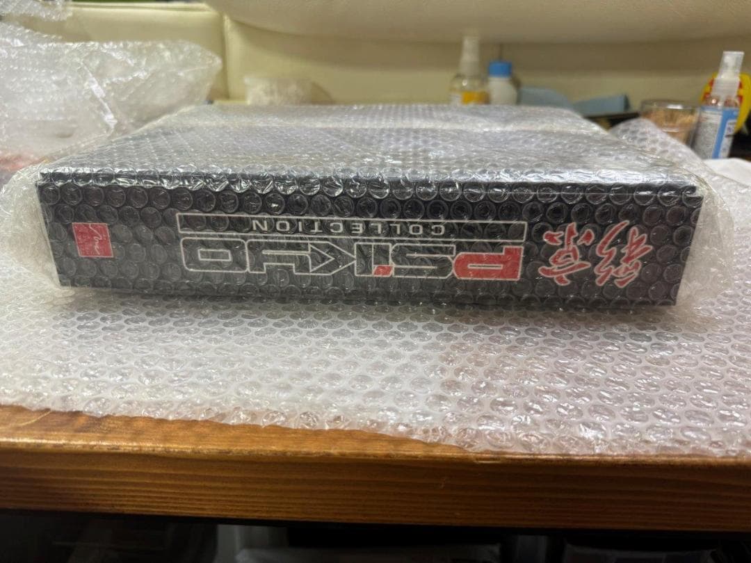 SW 彩京シューティングライブラリ 第３弾 コレクターズ版 アジア版 新品未開封