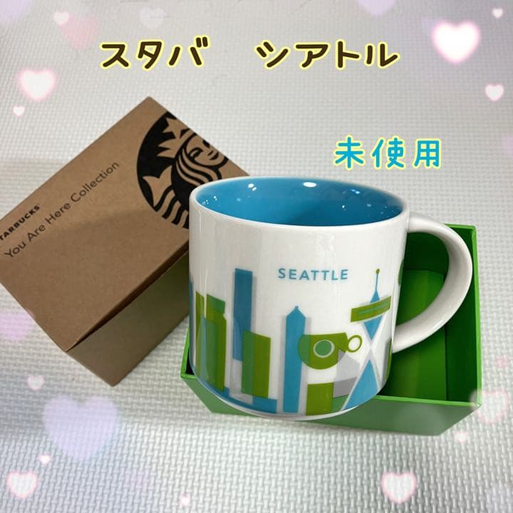 新品】スタバ マグカップ アメリカ シアトル 限定 入手困難