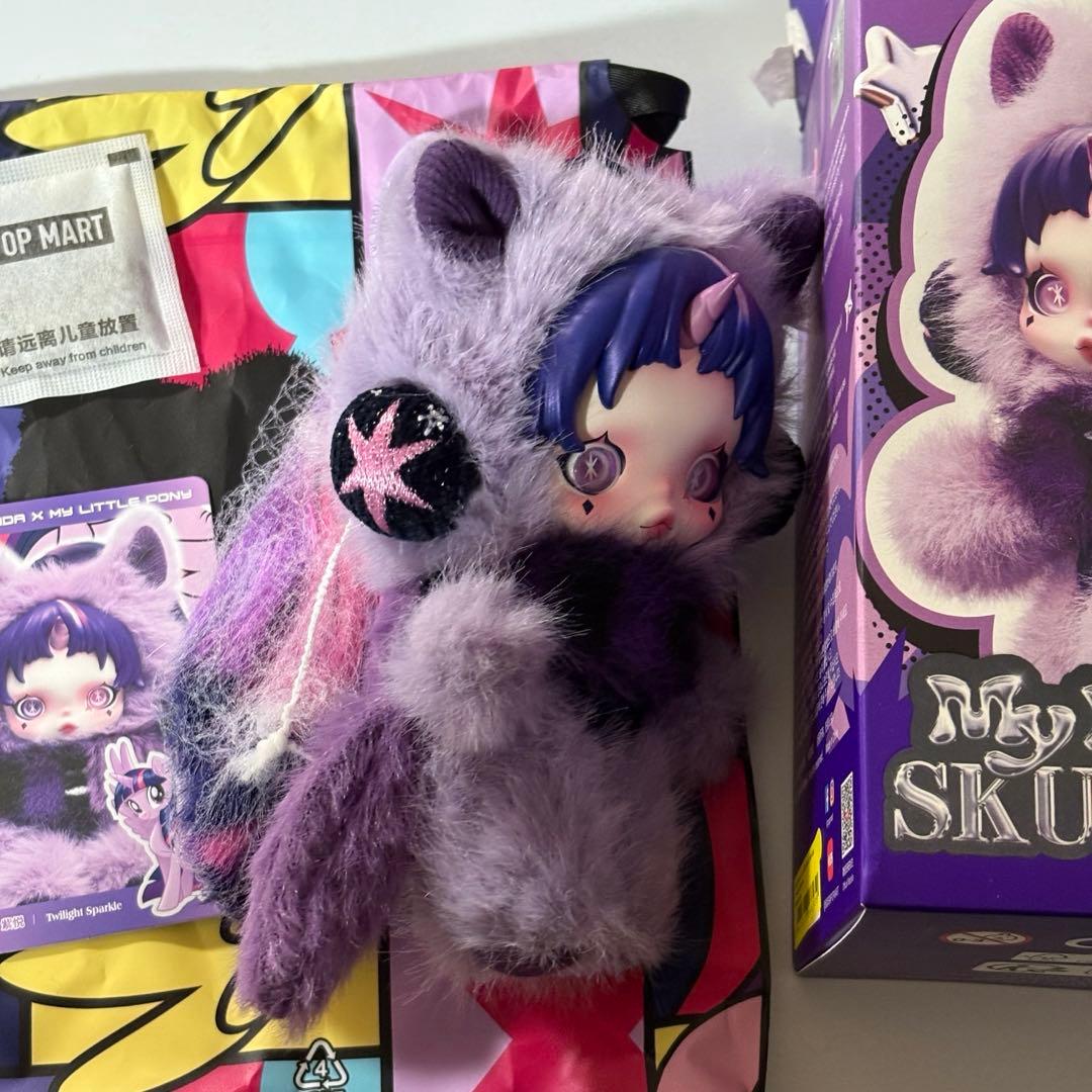 スカルパンダSkullpanda My Little Pony Twilight - メルカリ