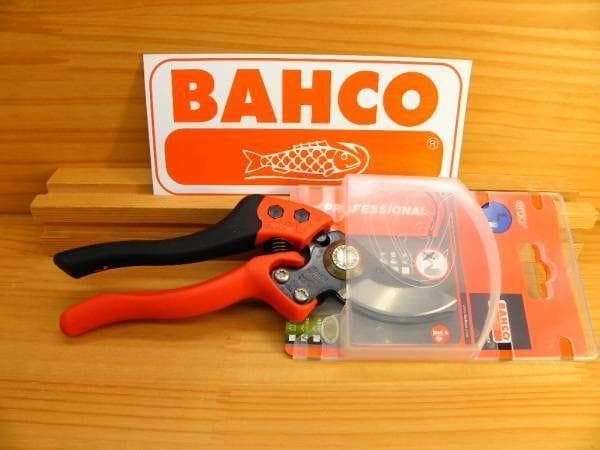バーコ 剪定鋏 Lサイズ プロ用 BAHCO PX-L2 強力 太枝切バサミ BAHCO PX-L2 Fixed Handle Bypass Pruner: Product Review