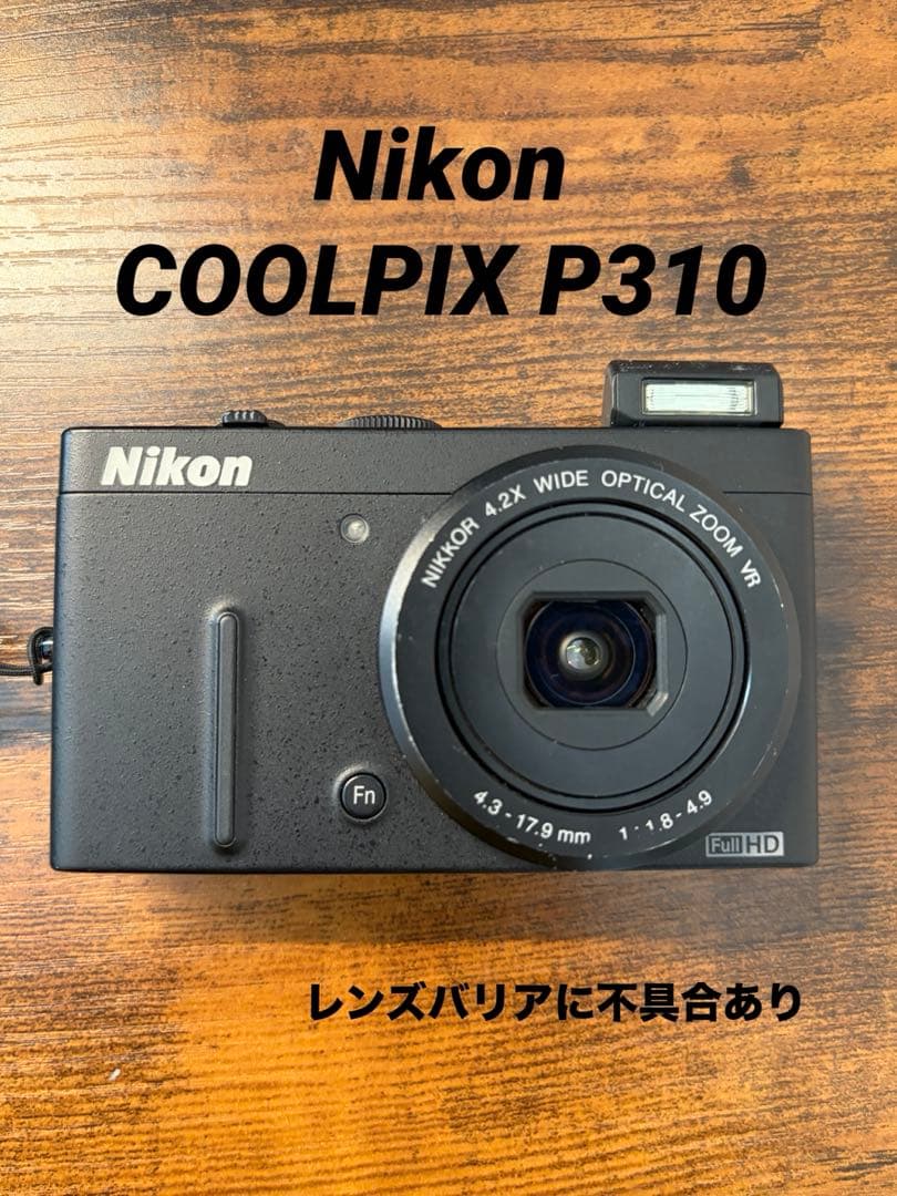 小*ビ様 【ジャンク品】Nikon COOLPIX P310 コンパクトデジタル Nikon coolpix p310 デジタルカメラ ホワイト 本体ジャンク品 - メルカリ