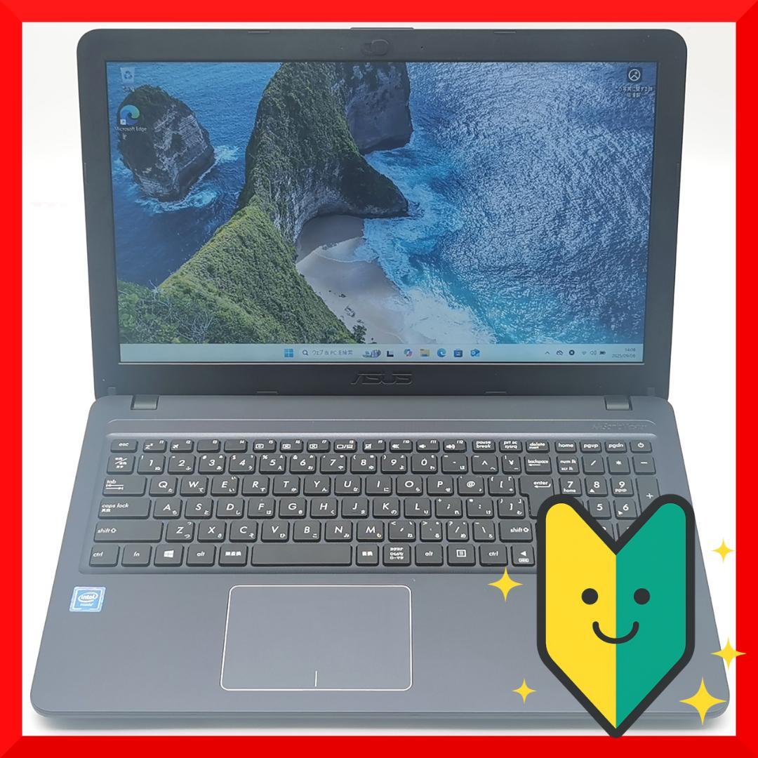 ✅️初心者OK！Windows11/Office/AI搭載ノートパソコン I8