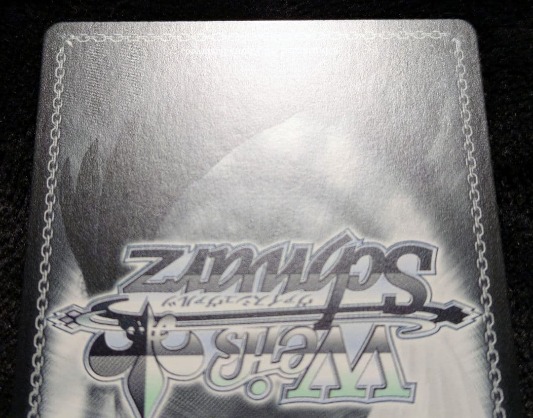 本当の関係 麻美 SEC 彼女、お借りします かのかり ヴァイスシュヴァルツ