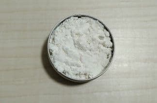 20G】CBD アイソレート クリスタル 結晶パウダー(高純度99%) - メルカリ