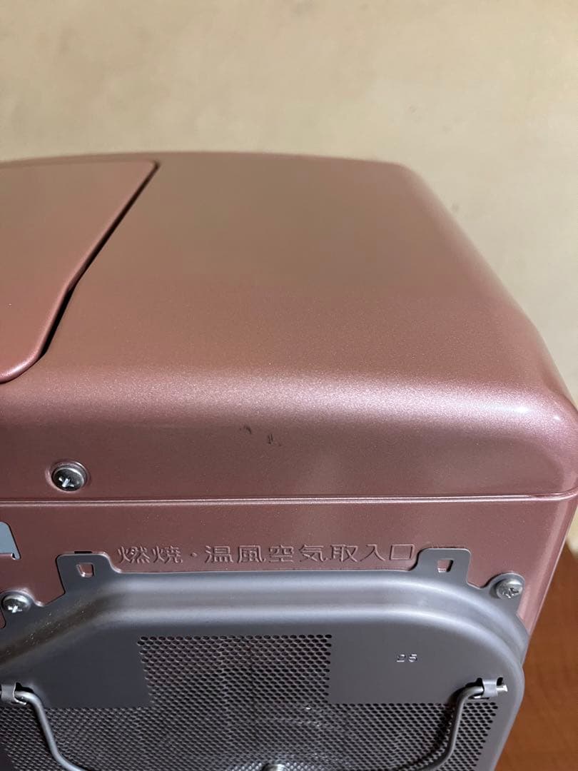 美品】ダイニチ ブルーヒーター FW-25S2 小型サイズ - メルカリ