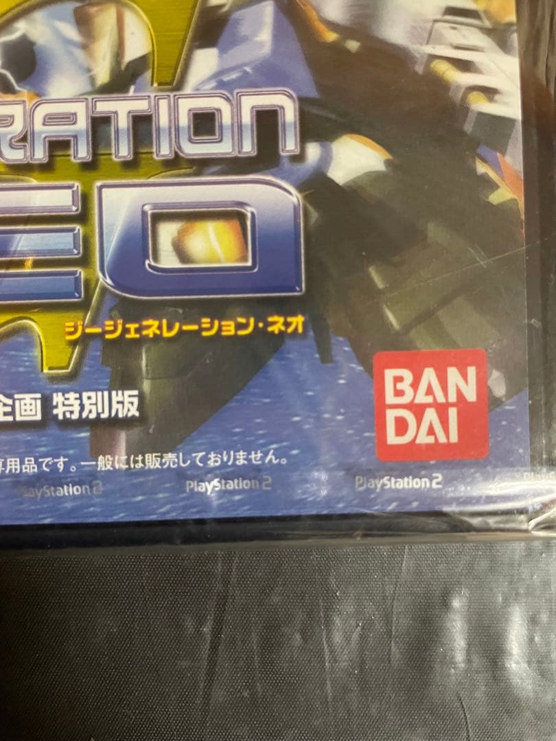 希少⁉ 新品 SDガンダム ジージェネレーション・ネオ 講談社連合企画