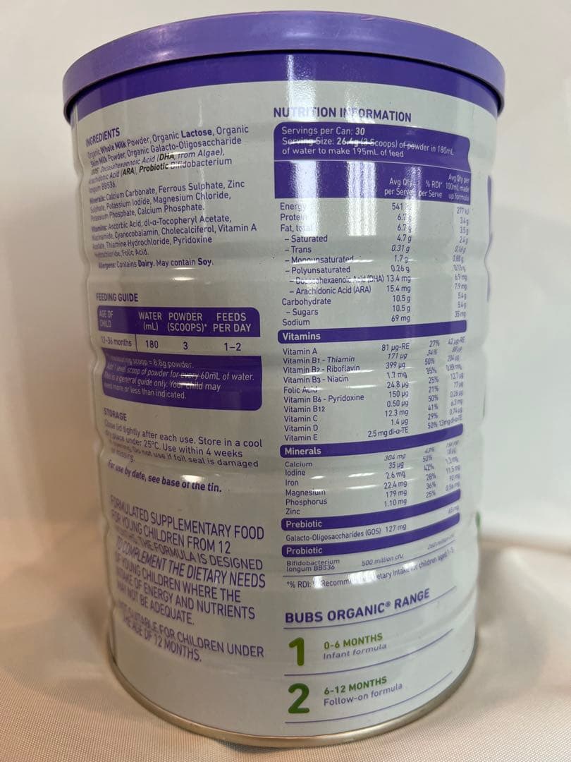 【新品3缶】Bubs STEP3 ウシ未開封