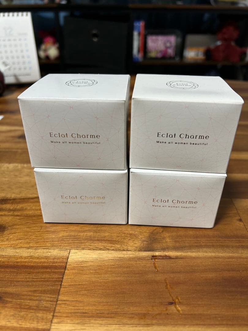 エクラシャルム 60g オールインワン メディアハーツ 4個エクラシャルム