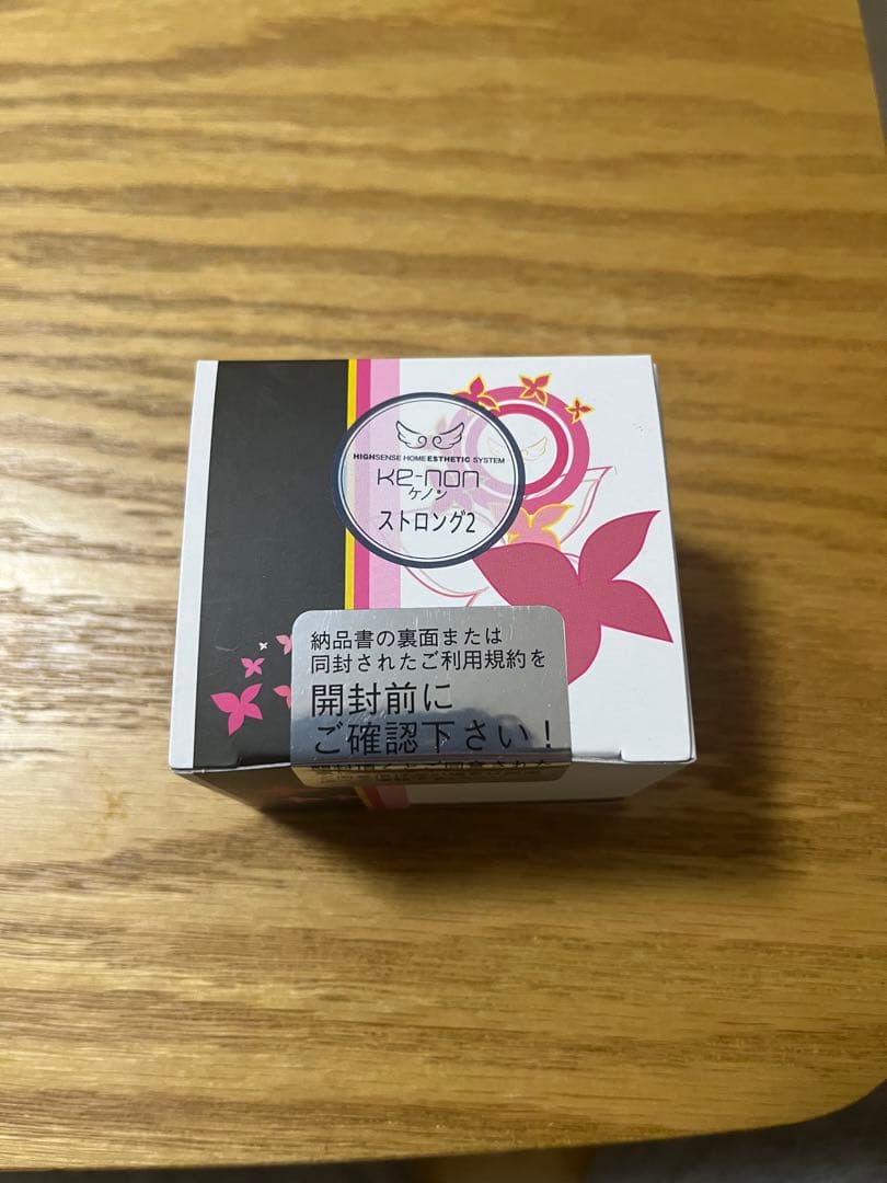 ケノン ストロング2 単品 - メルカリ