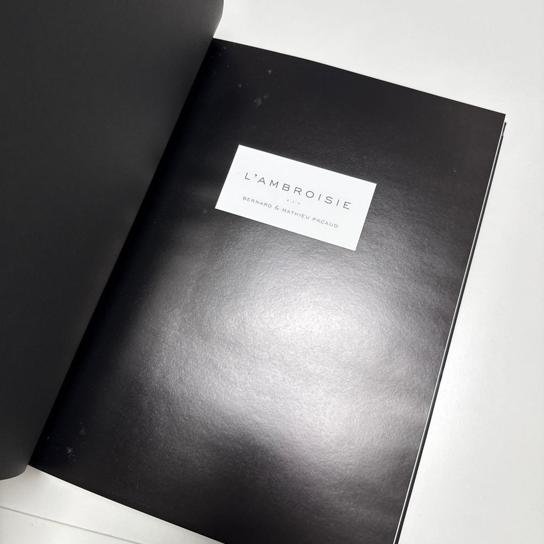 L'Ambroisie 料理本 ランブロワジー - メルカリ
