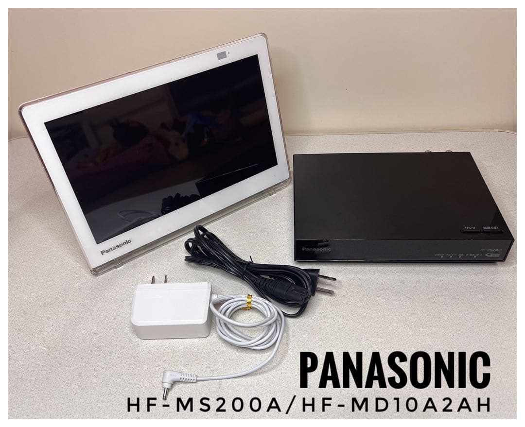 パナソニックホームナビHF-MS200A/HF-MD10A2AH ジャンク - メルカリ