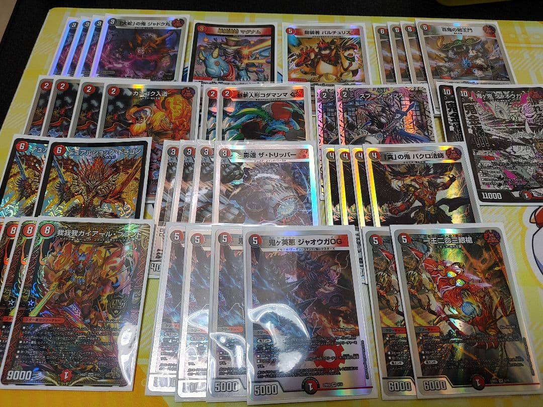 公認大会優勝経験あり！ デュエルマスターズ 赤黒邪王門 デッキ - メルカリ