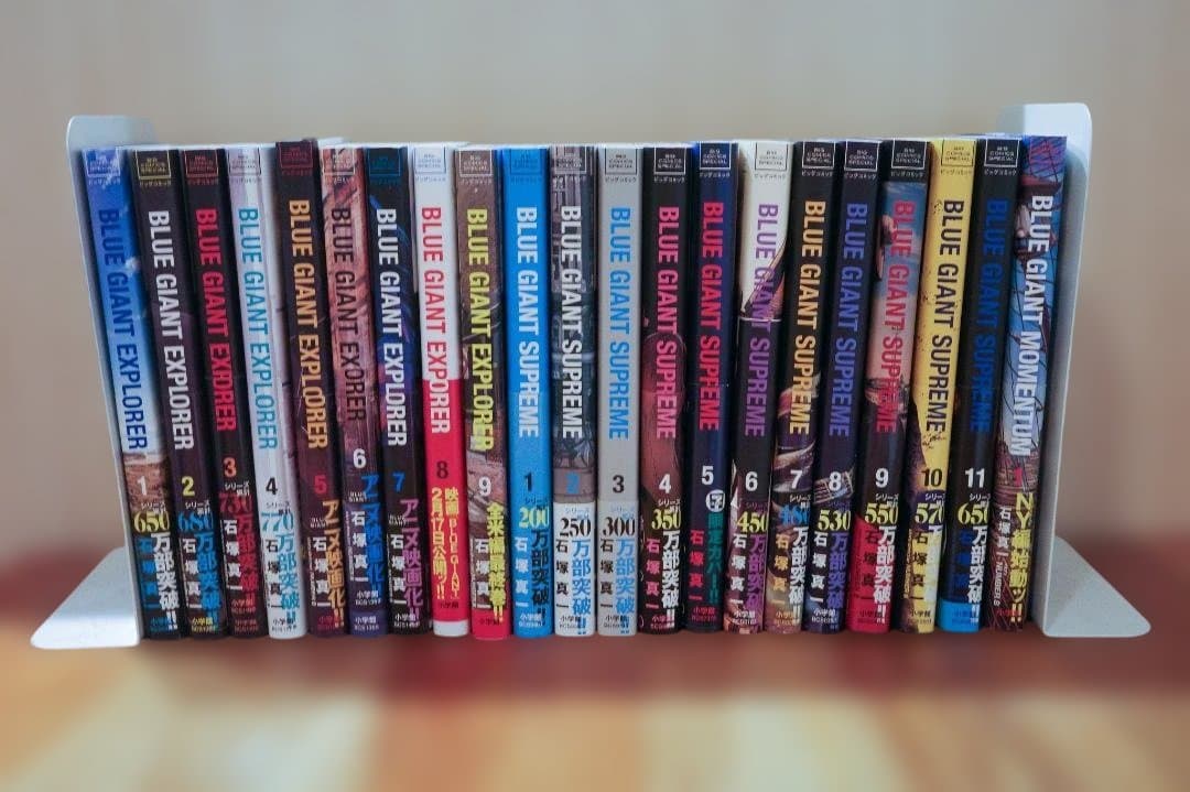 BLUE GIANT SUPREME全11巻EXPLORER全9巻＋1 全帯あり 新品] BLUE GIANT SUPREME ブルー ジャイアント シュプリーム 全11巻