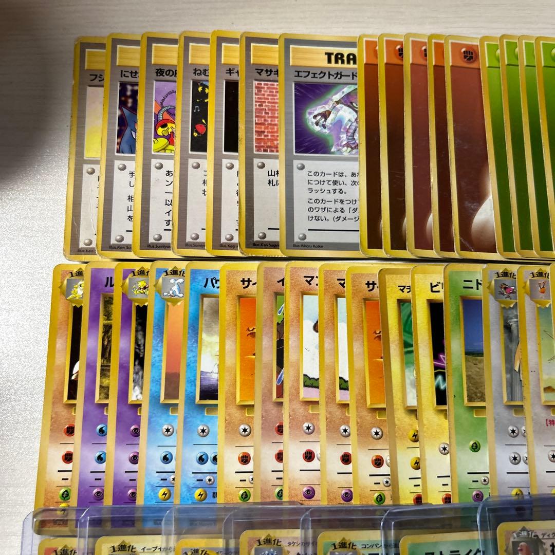 旧裏 まとめ売り 当時物 マークなし かえんリザードン 引退品 - メルカリ