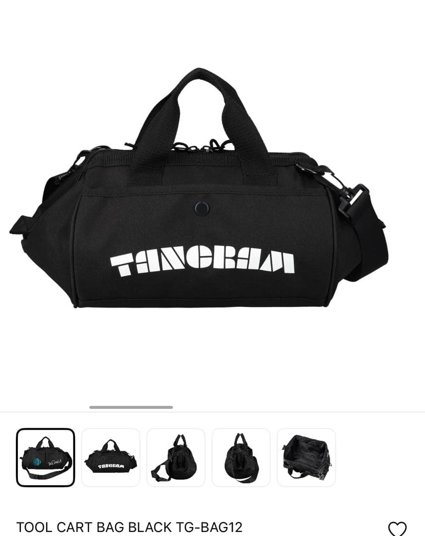 TANGRAM カートバッグ - メルカリ