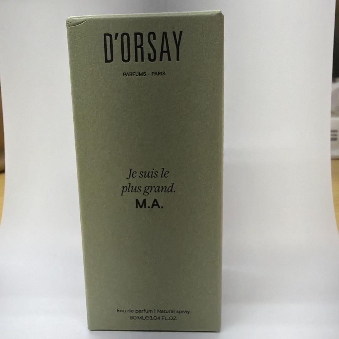 ドルセーM.Aオードパルファム 90ml 香水 Dorsay_Ambiance_MA2_1d69cc0f-
