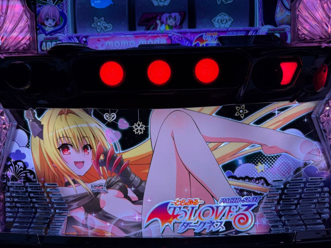 スマスロ ToLOVEる ヤミパネル【たのメル便】 - メルカリ