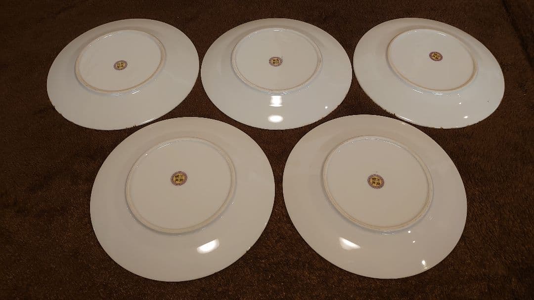 古玩 中国陶器 中皿 7寸皿 鳳凰 蔵出し 5客