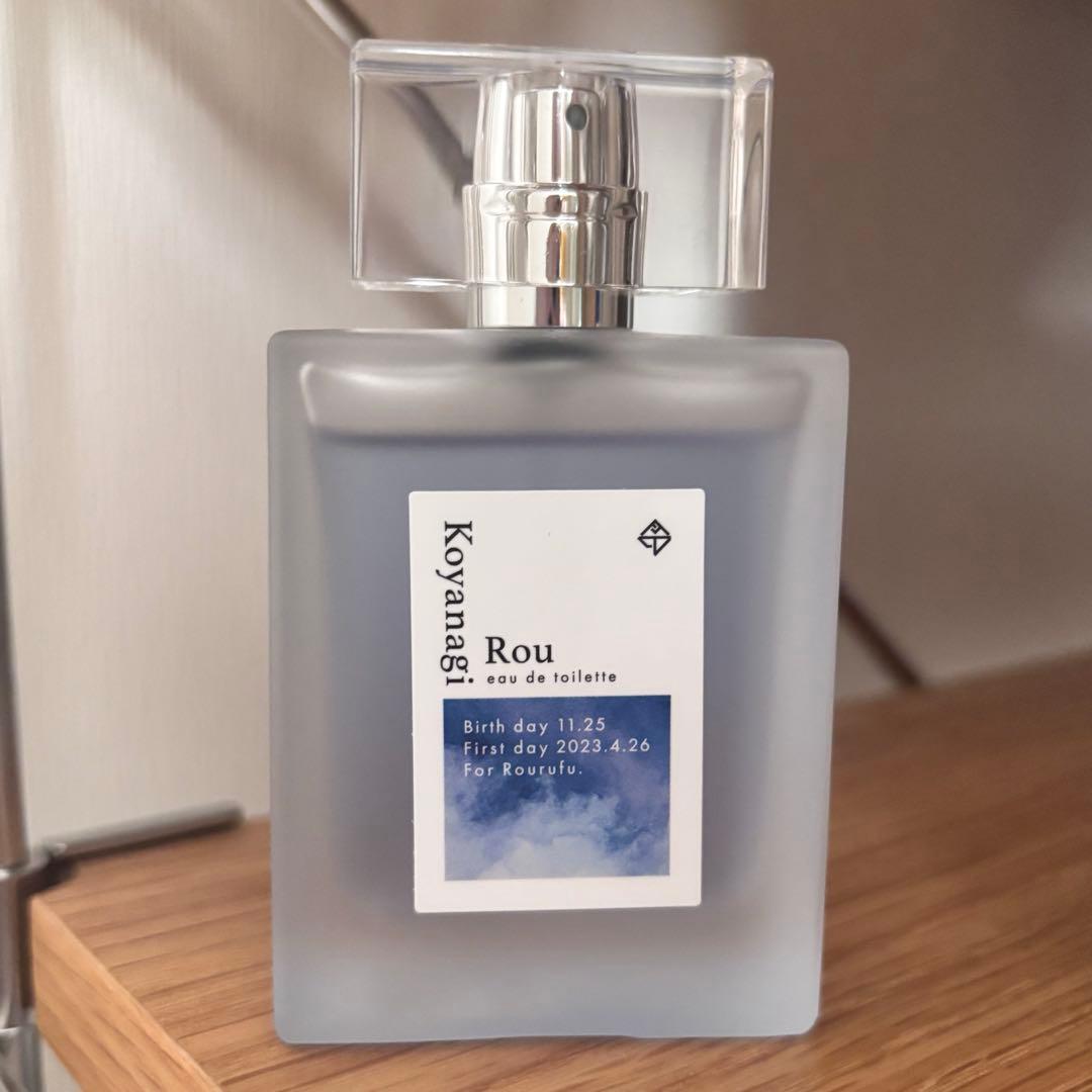 にじさんじ 小柳ロウ アニディール 香水 ポストカード付き - メルカリ