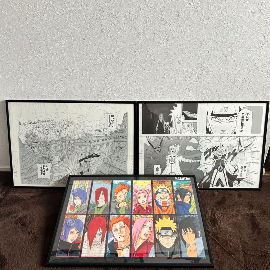 ナルト展 NARUTO 複製原画 クリアポスター三忍 木の葉の里 ミナト