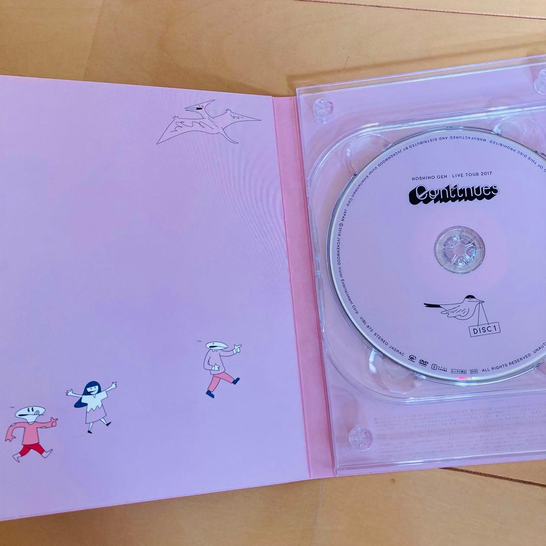 ☆初回限定盤☆ 星野源 DVD Continues コンティニューズ ニセ明付き