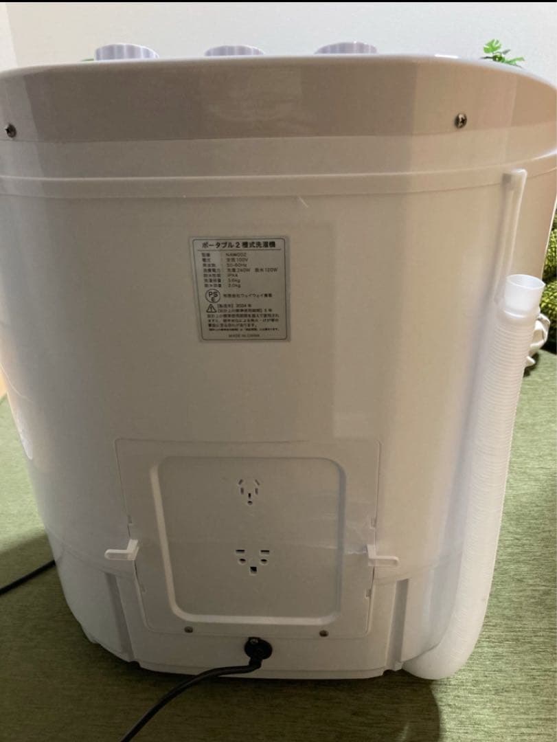 WEIMALL 小型二槽式洗濯機（3.6kg）＋ おまけ