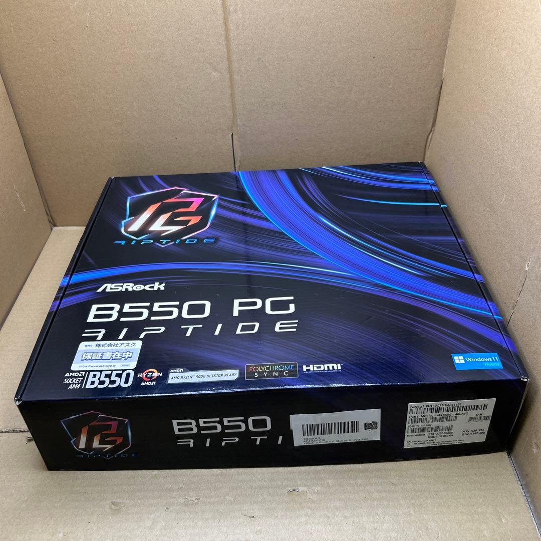 マザーボード B550 PG Riptide Socket AM4 51JpSY5+AhL.jpg