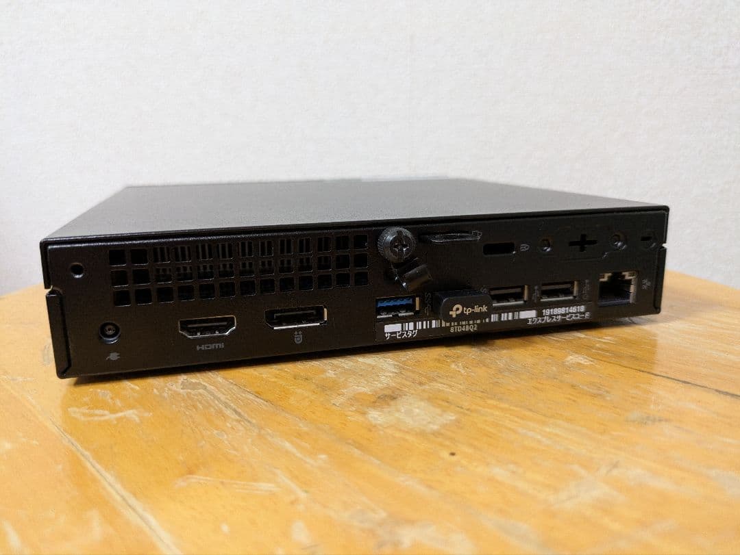 y*4様 ミニPC DELL3050コンパクト Corei3メモリ8GB/SSD