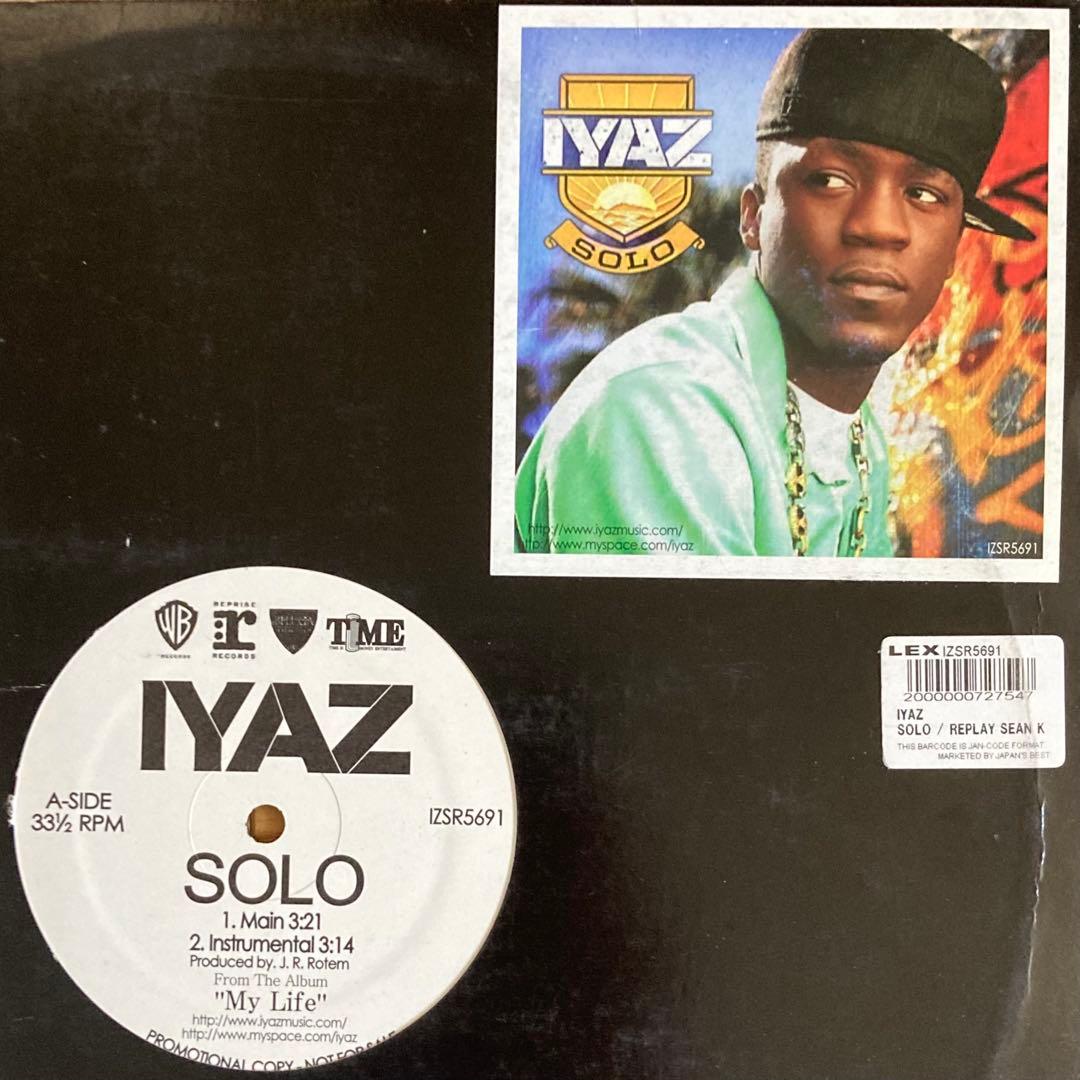 鬼レア レコード6枚セット jay sean ne-yo iyaz j.lo - メルカリ