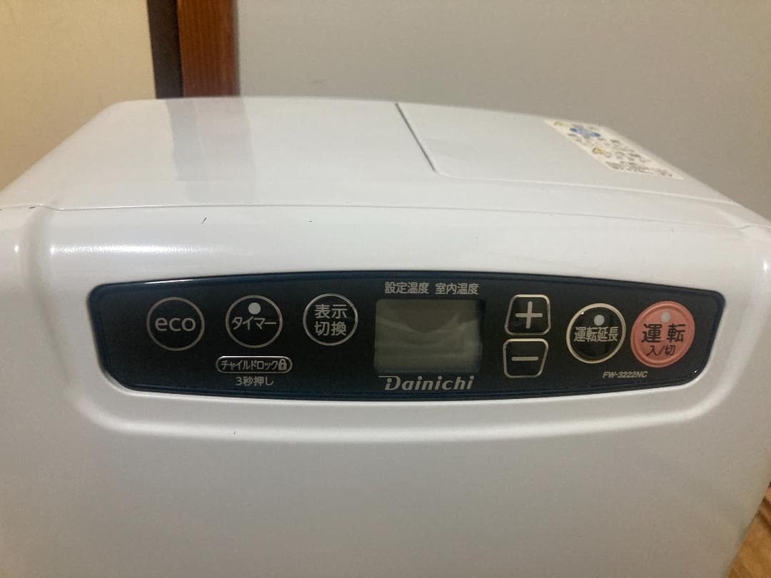 ★美品★5.0L■2022年製 ダイニチ　石油 ファンヒーターFW-3222NC