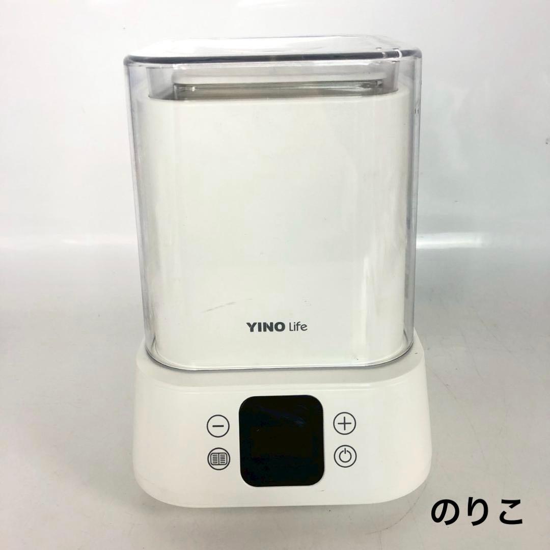 YINO Life ヨーグルトメーカー 多機能タイプ ホワイト 家電 - メルカリ
