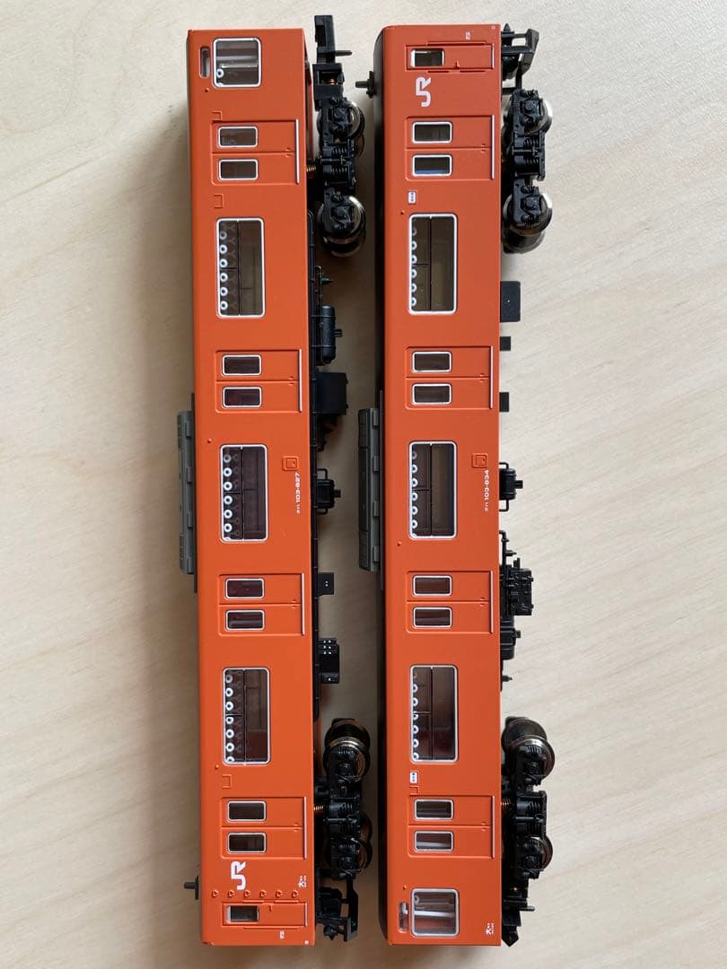 マイクロエース A-0411 103系 西日本更新車 大阪環状線 8両セット