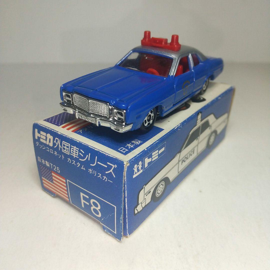 3693)トミカ 青箱 日本製 ダッジ コロネット ポリスカー 特別限定車